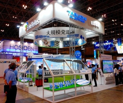 tabuchi_ceatec2013.jpg