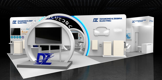 dz_booth_pvexpo2023.jpg